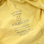 45 Star Square T-shirt - 45R by 45rpm studio