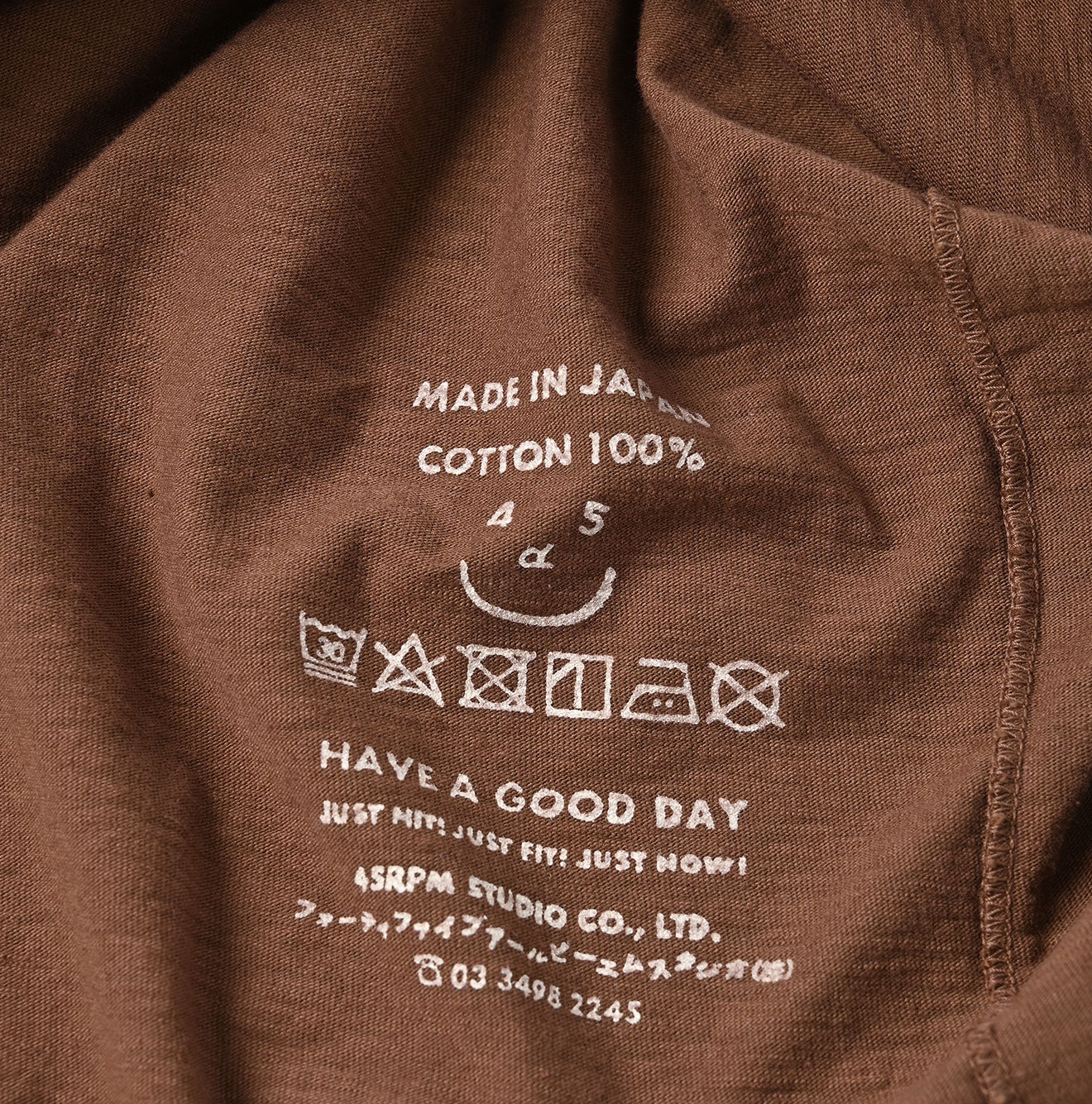 45R 45 Star 908 Short Sleeve T-shirt