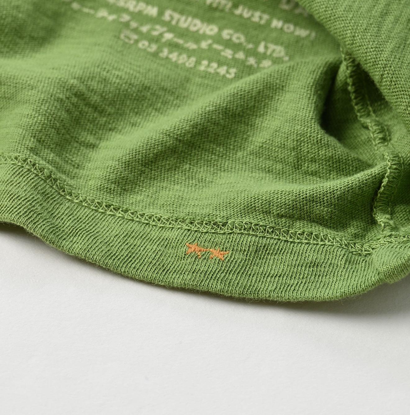 45 Chibi Camisole - 45R by 45rpm studio