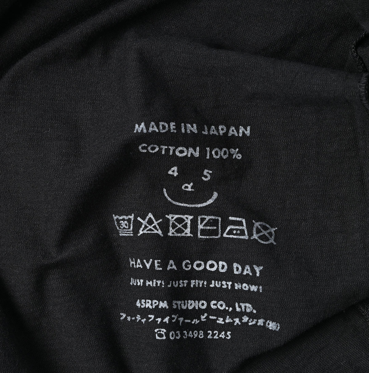 45R Big Slit T-shirt