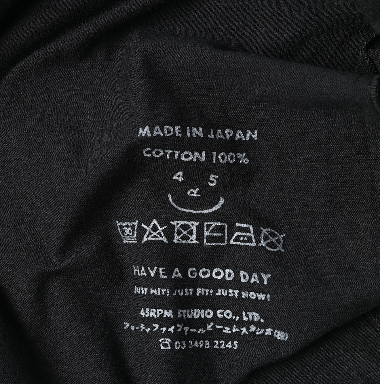 45R Big Slit T-shirt