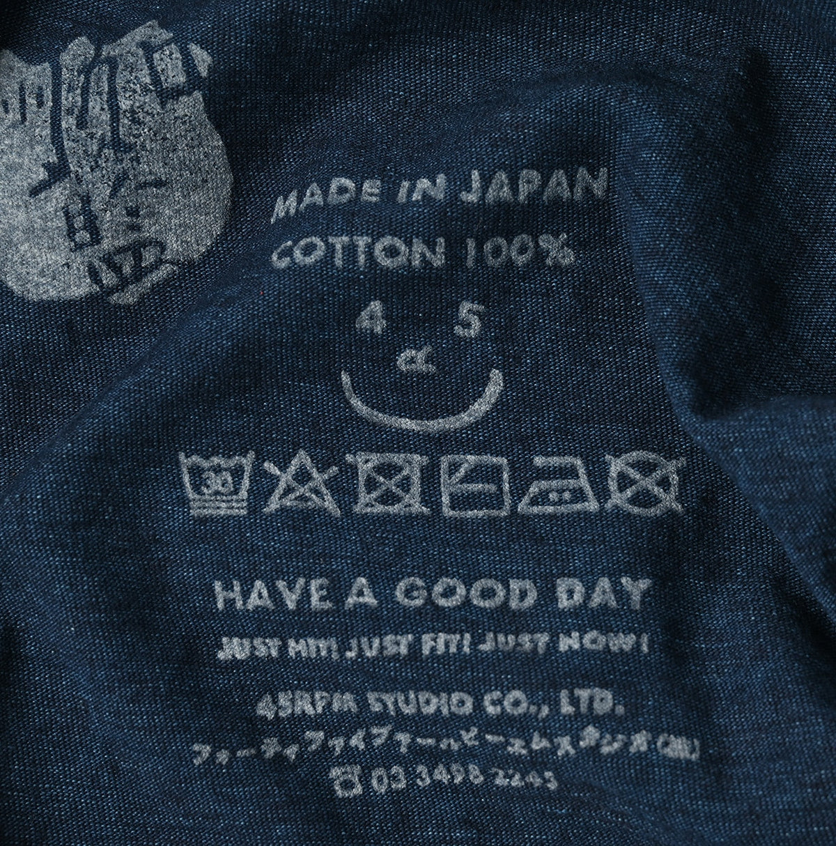 45R Indigo Best in Bloom Big Slit T-shirt