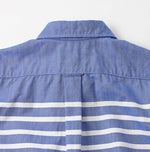 Supima Oxford Basque M-camisole - 45R by 45rpm studio