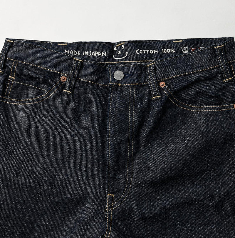 Futatabi6.5 Crosby5 Nou (32 inches) - 45R by 45rpm studio - Image 11