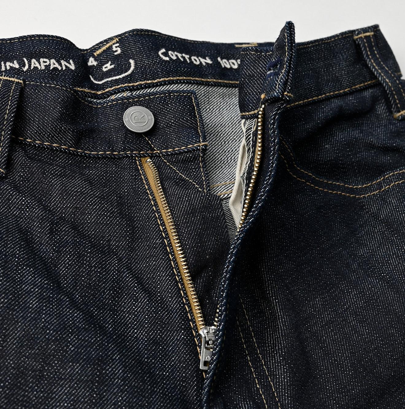 Futatabi6.5 Crosby5 Nou (32 inches) - 45R by 45rpm studio - Image 12