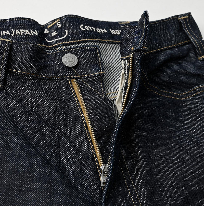 Futatabi6.5 Crosby5 Nou (32 inches) - 45R by 45rpm studio - Image 12