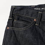 Futatabi6.5 Crosby5 Nou (32 inches) - 45R by 45rpm studio