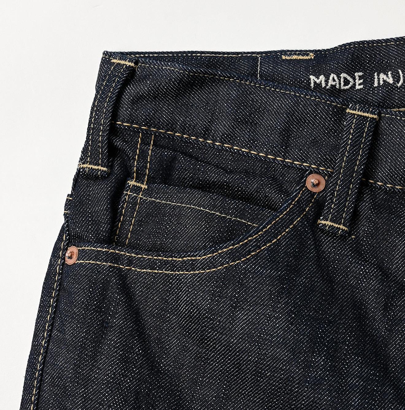 Futatabi6.5 Crosby5 Nou (32 inches) - 45R by 45rpm studio - Image 13