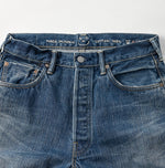 45R Futatabi6.5 Sorahikohime Tan