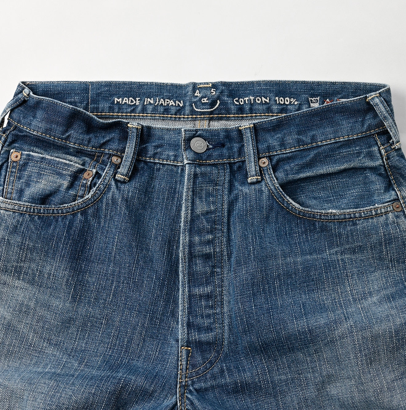 45R Futatabi6.5 Sorahikohime Tan - Image 11