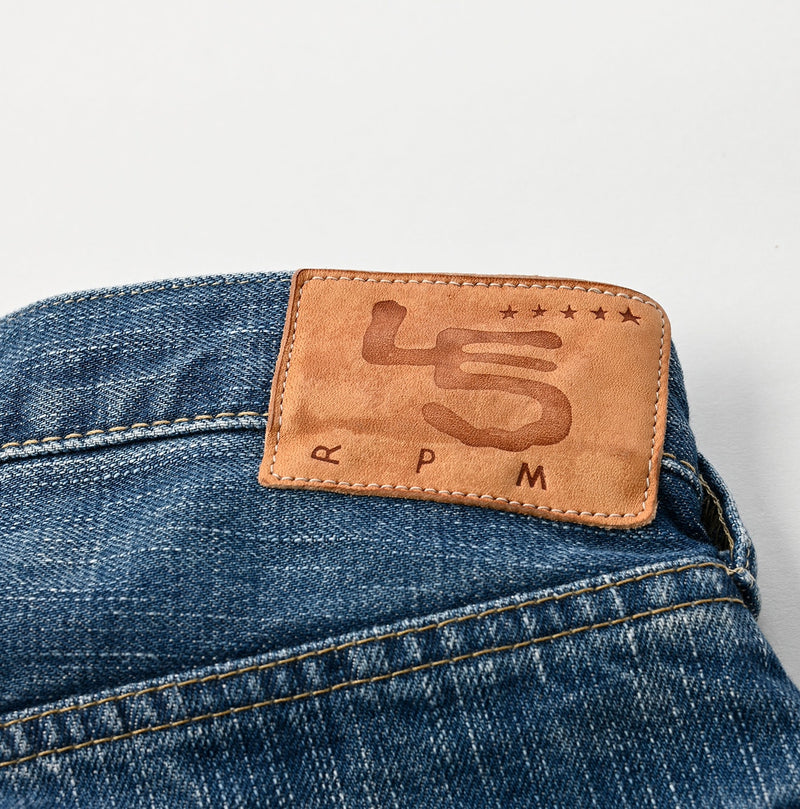 45R Futatabi6.5 Sorahikohime Tan - Image 17