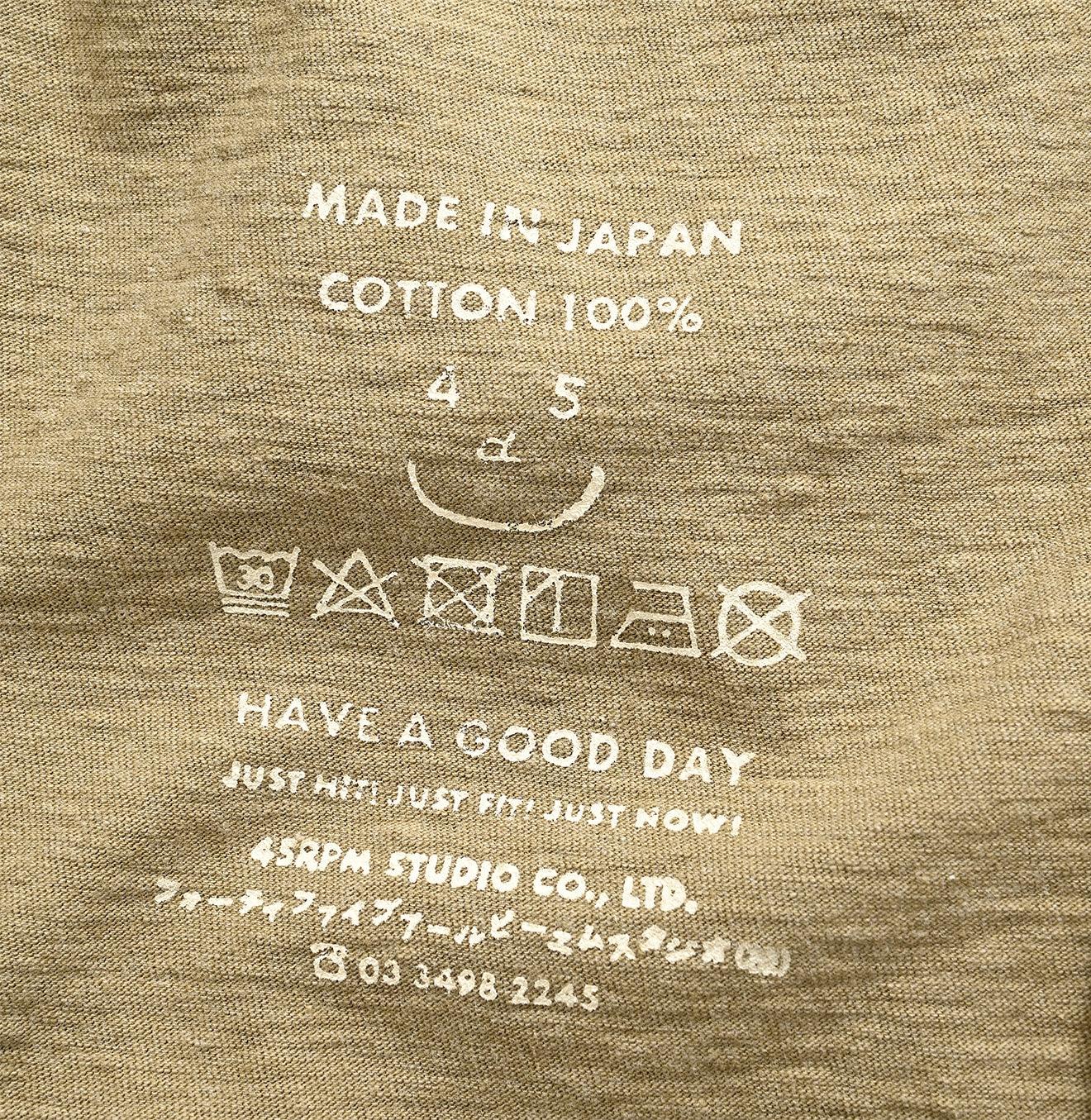 Top 908 Ocean Polo Shirt - 45R by 45rpm studio