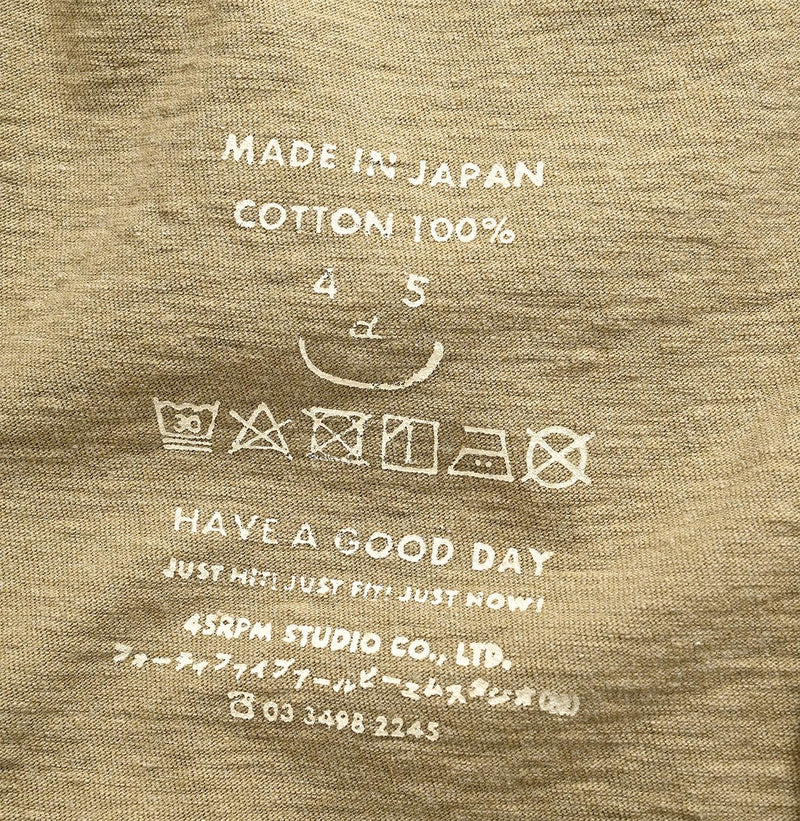 Top 908 Ocean Polo Shirt - 45R by 45rpm studio - Image 18