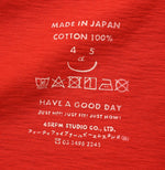 908 45 Star T-shirt - 45R by 45rpm studio