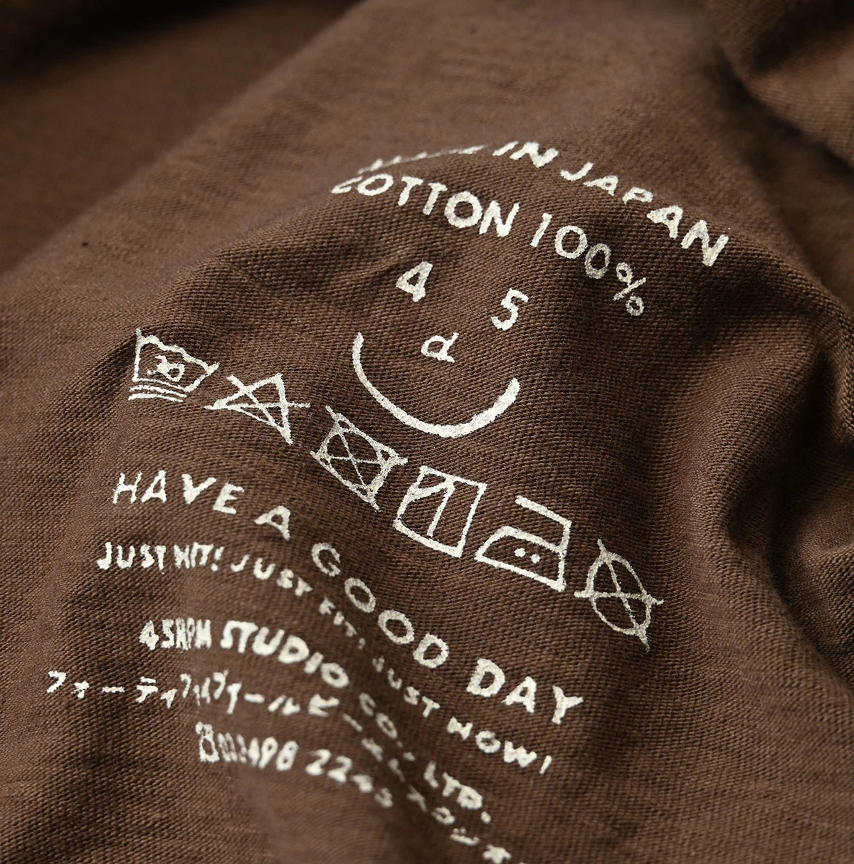 45R 45 Star 908 Short Sleeve T-shirt