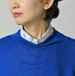 45R Super Gauze M-Shirt