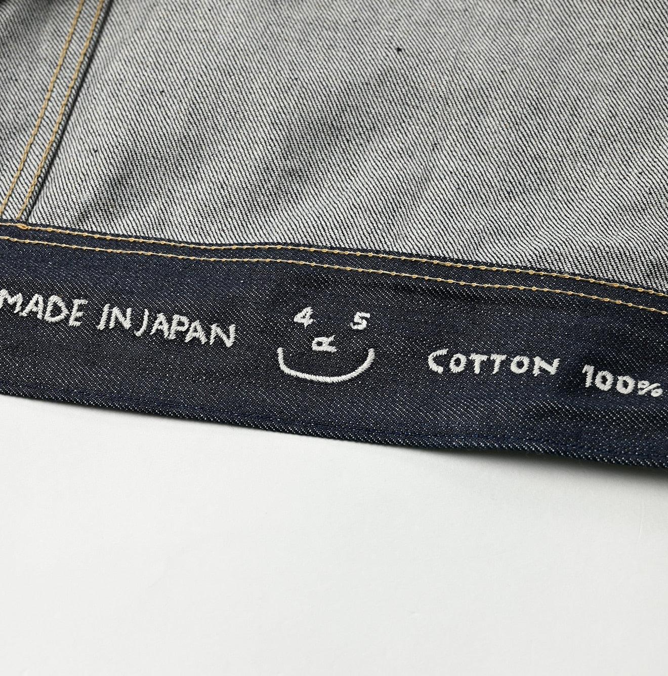 専用になりました。♡ 45Rのジャケット Rye Mugi Denim 908 Hikohime Jacket Raw – 45R GLOBAL