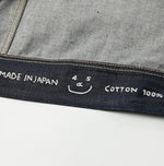 Rye Mugi Denim 908 Hikohime Jacket Raw - 45R by 45rpm studio