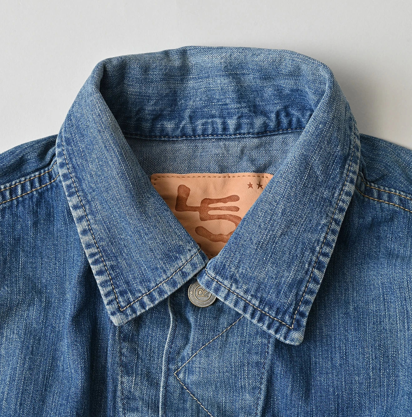 45R Komugi Denim Annie Denim Jacket Distressed - Image 15