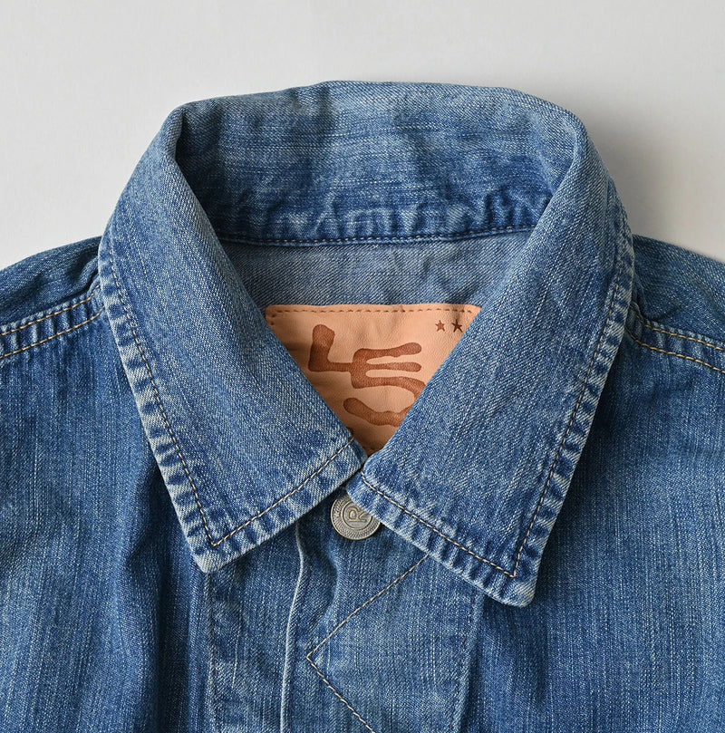 45R Komugi Denim Annie Denim Jacket Distressed - Image 15