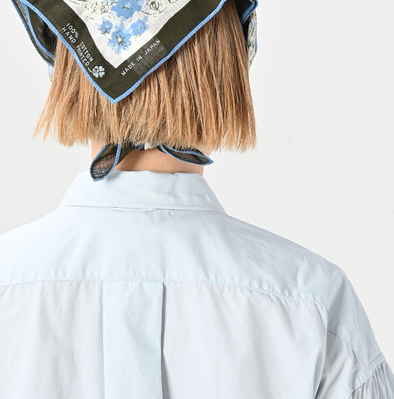 45R Broadcloth Petit Collar Coupe Shirt