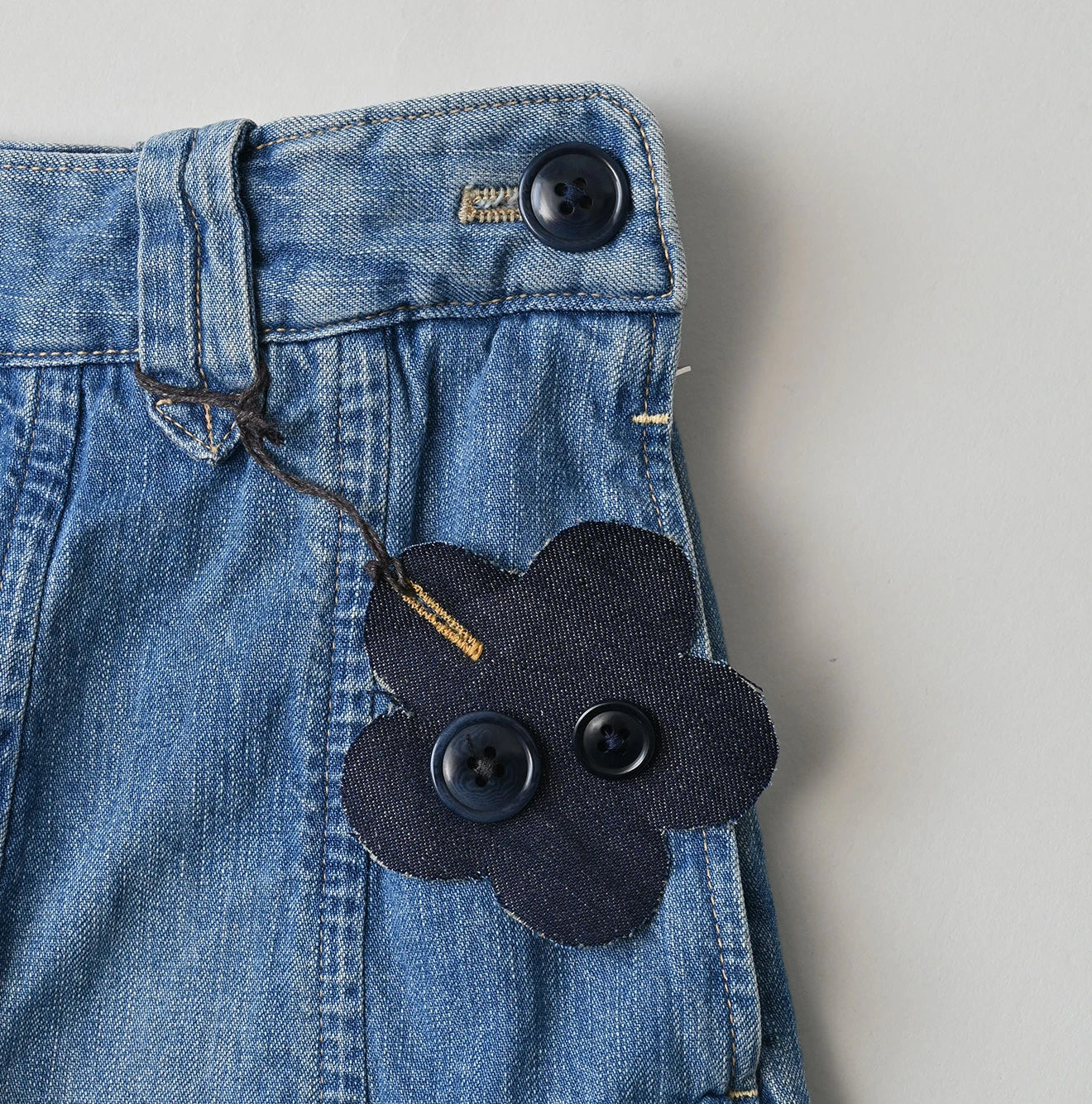 45R Komugi Denim Soufflé Skirt Distressed