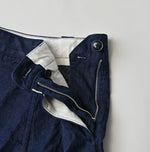 45R Komugi Denim Soufflé Skirt Nou