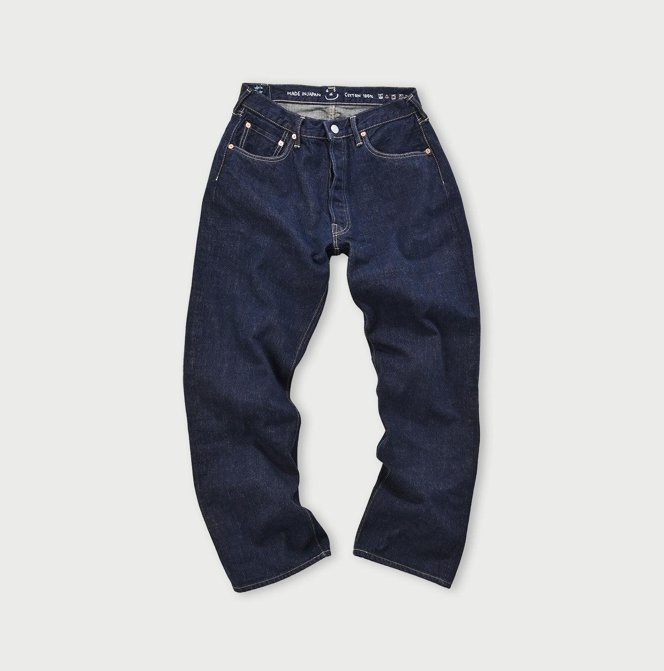 Futatabi6.5 Ai Sorahikohime Nou - 45R by 45rpm studio - Image 1