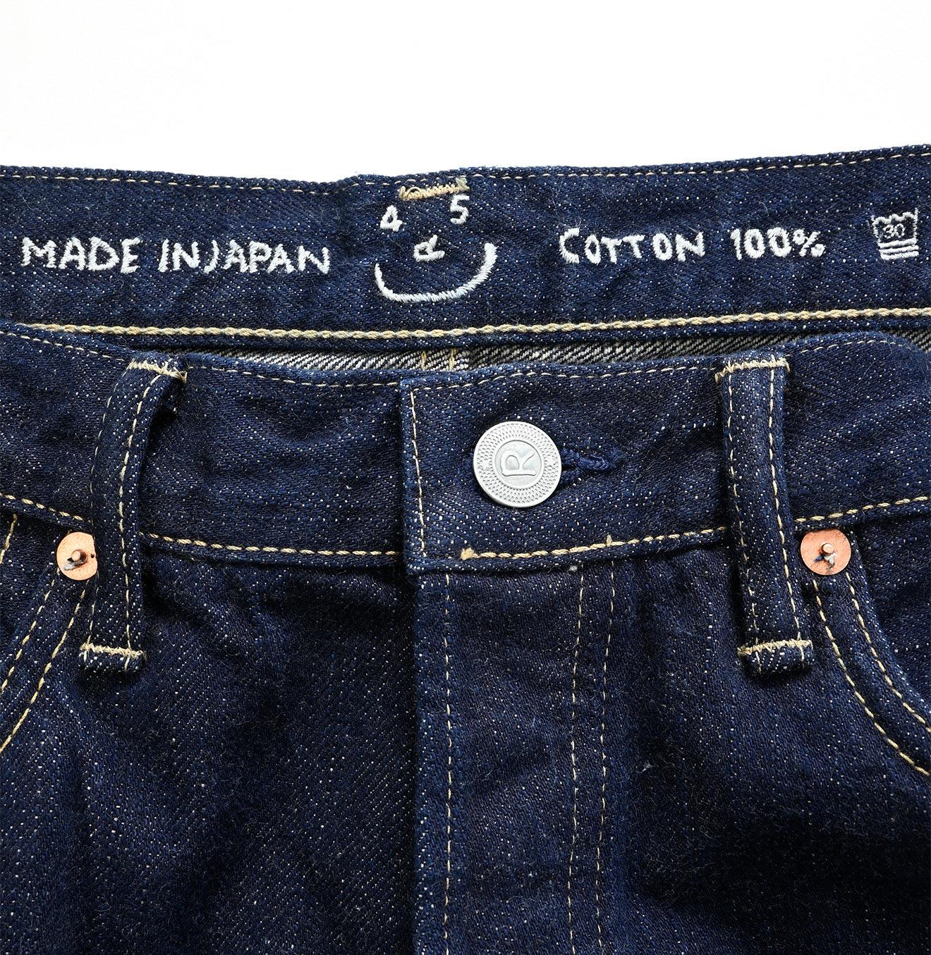 Futatabi6.5 Ai Sorahikohime Nou - 45R by 45rpm studio - Image 11