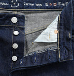 Futatabi6.5 Ai Sorahikohime Nou - 45R by 45rpm studio