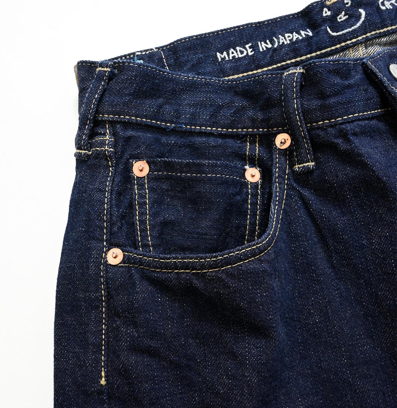 Futatabi6.5 Ai Sorahikohime Nou - 45R by 45rpm studio - Image 13