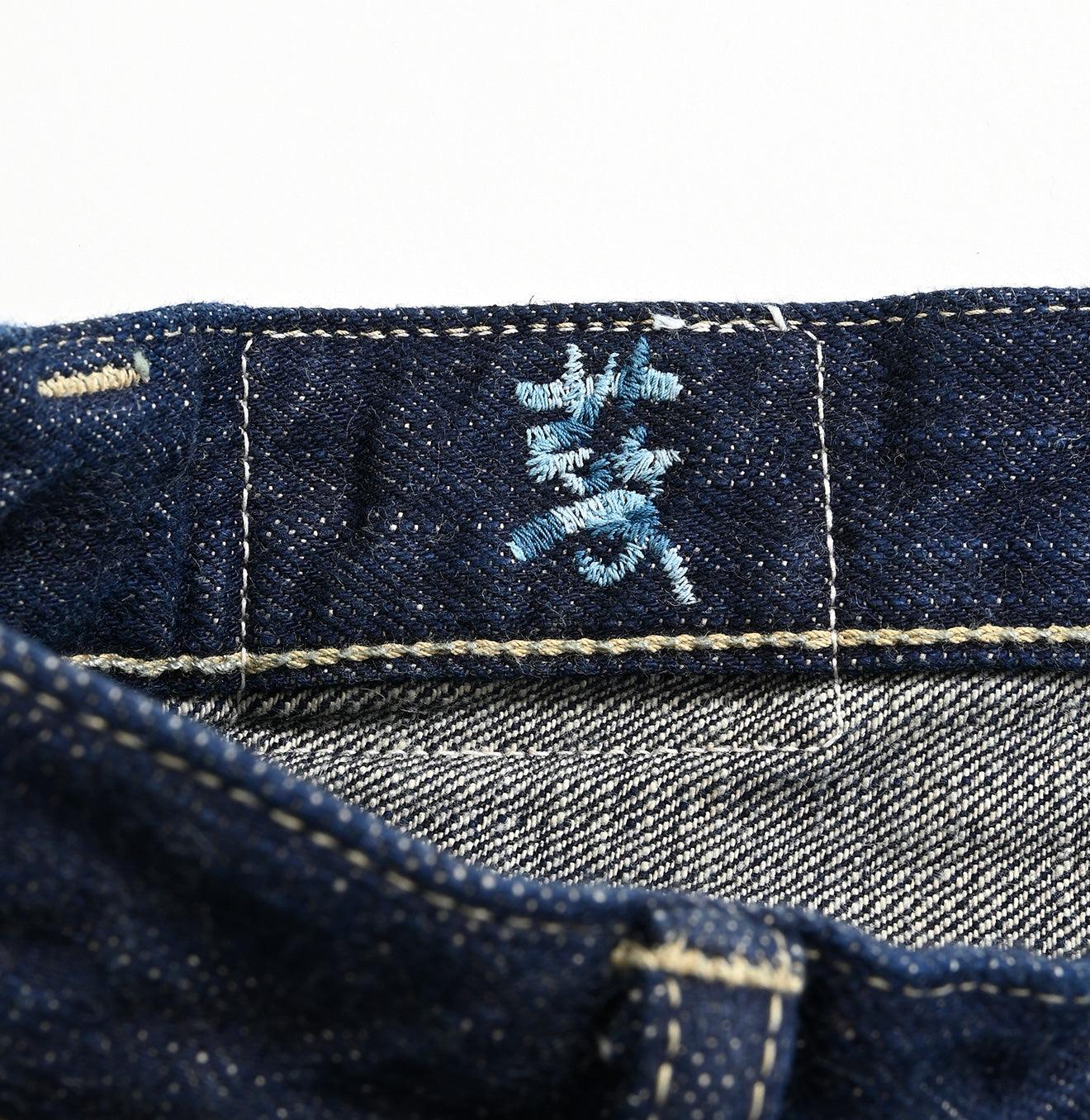 Futatabi6.5 Ai Sorahikohime Nou - 45R by 45rpm studio