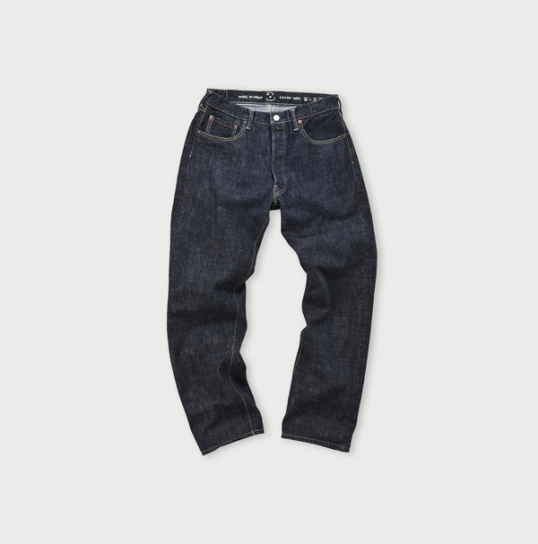 Futatabi6.5 Sorahikohime Kageironando Nou - 45R by 45rpm studio