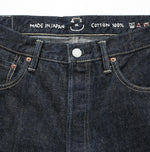 Futatabi6.5 Sorahikohime Kageironando Nou - 45R by 45rpm studio