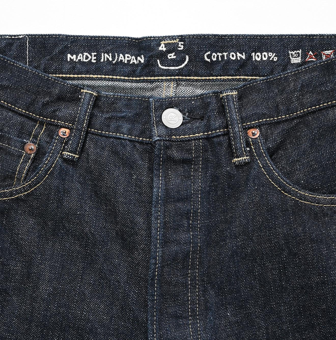 Futatabi6.5 Sorahikohime Kageironando Nou - 45R by 45rpm studio - Image 11