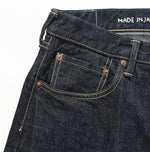 Futatabi6.5 Sorahikohime Kageironando Nou - 45R by 45rpm studio