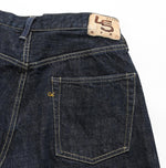 Futatabi6.5 Sorahikohime Kageironando Nou - 45R by 45rpm studio