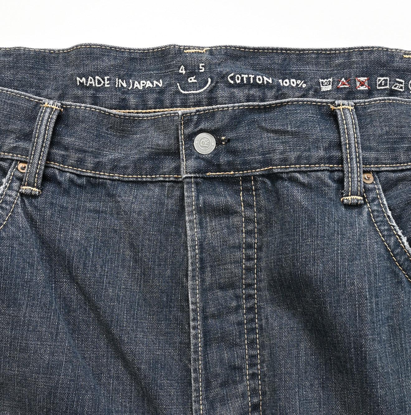 Futatabi6.5 Sorahikohime Kageironando Zyu (54 inches) - 45R by 45rpm studio - Image 7