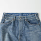 45R Rye Mugi Denim Bachihime Zyu