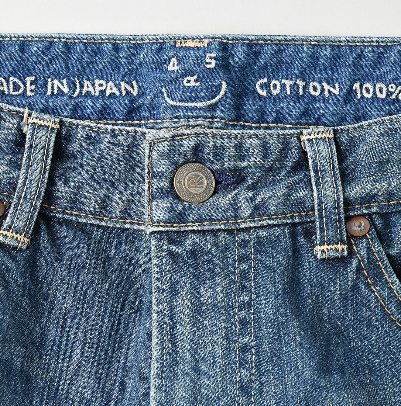 45R Rye Mugi Denim Bachihime Zyu