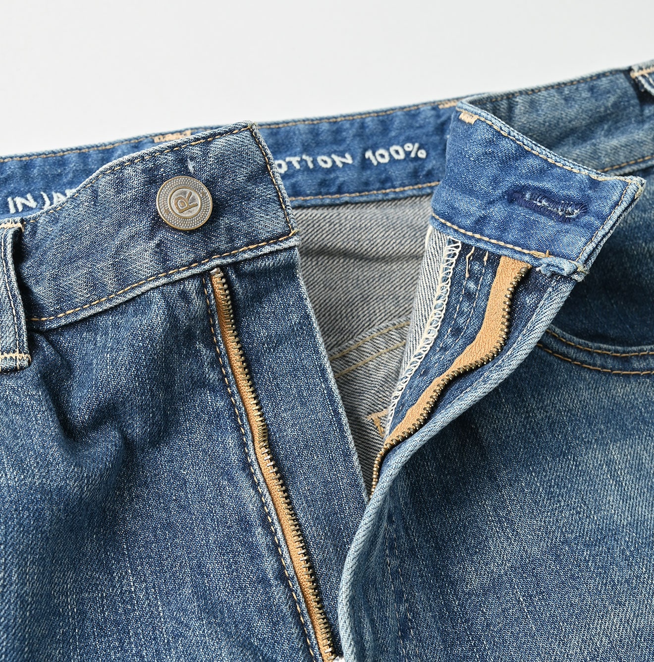 45R Rye Mugi Denim Bachihime Zyu