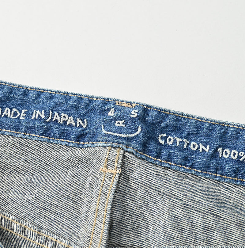 45R Rye Mugi Denim Bachihime Zyu