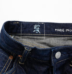 Futatabi6.5 Ai Sorahikohime Syou