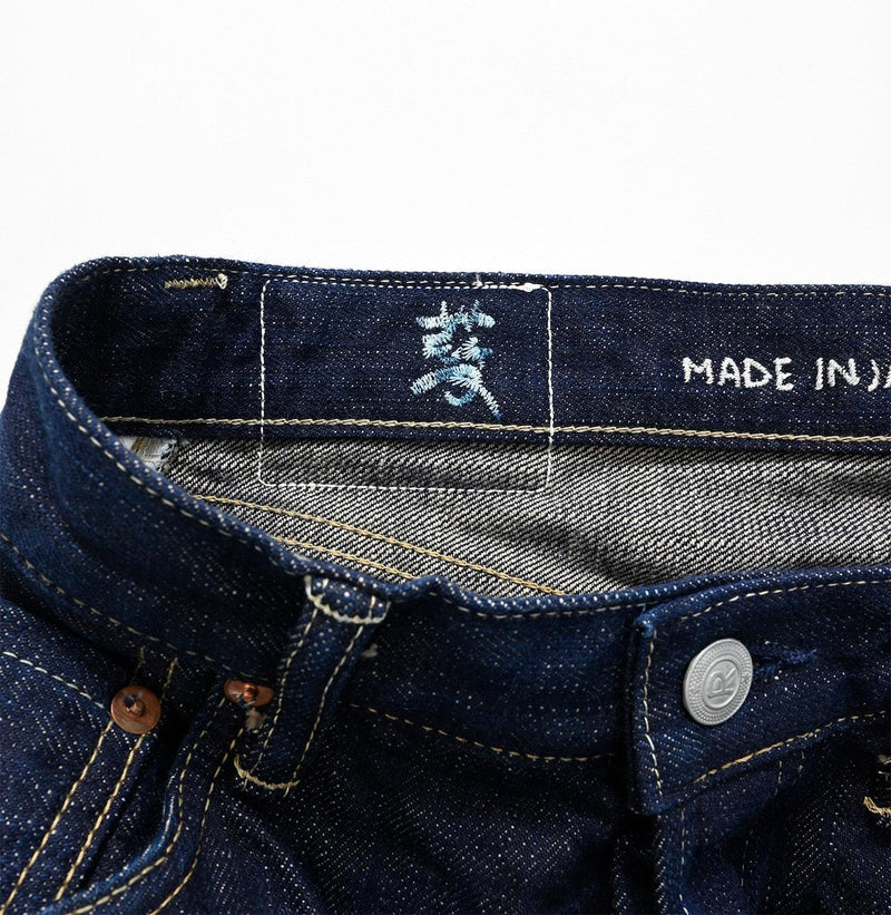 Futatabi6.5 Ai Sorahikohime Syou - Image 18