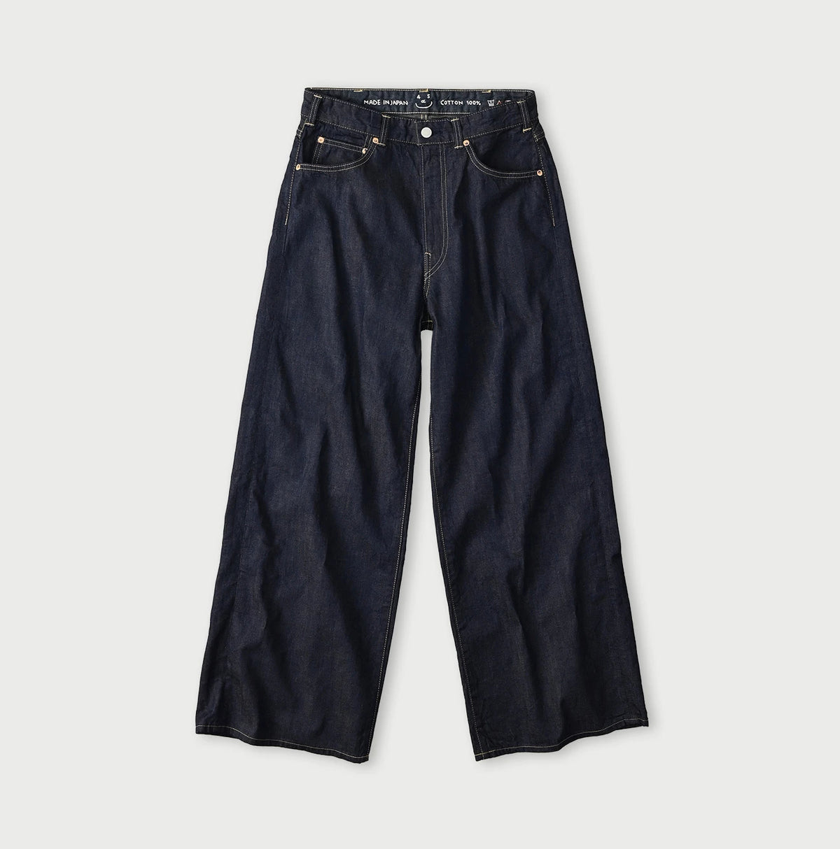 45R Komugi Denim Bachihime Nou