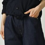 45R Komugi Denim Bachihime Nou