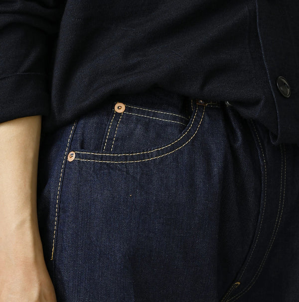 45R Komugi Denim Bachihime Nou