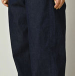 45R Komugi Denim Bachihime Nou