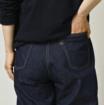 45R Komugi Denim Bachihime Nou