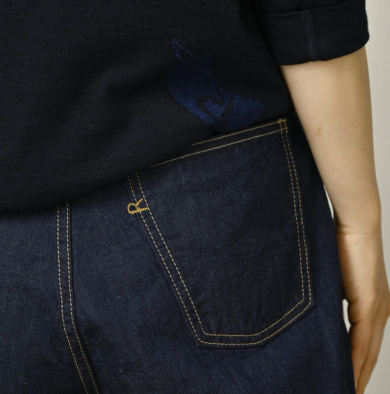 45R Komugi Denim Bachihime Nou - Image 10